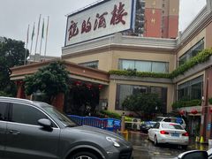 -龙的酒楼·手工早茶·顺德菜(近良路店)