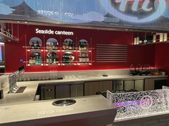 -海底捞火锅(杭州庆春路夜宵主题店)