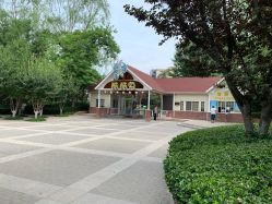 点击看大图 -酷酷兔少儿拓展天地