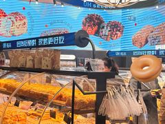-UH祐禾(上海荟聚店)