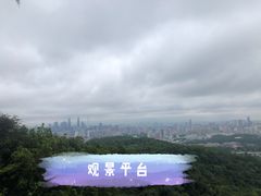 -白云山索道-售票处