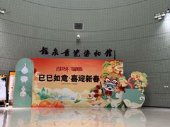 -龙泉青瓷博物馆