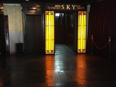 -罗斯福色戒酒吧(外滩店)