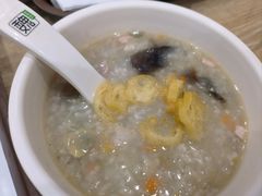 皮蛋瘦肉粥-魏家凉皮(博水商务大厦店)