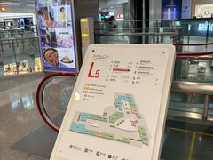 -上海来福士广场