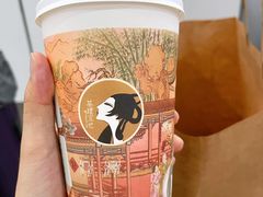 -茶理宜世(东方宝泰店)
