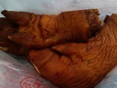 五香脱骨扒蹄-鲁味斋(建设路店)