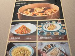-顺鹅季·非遗烧鹅(六道口店)