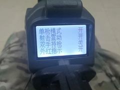 -亲兄弟真人CS团建拓展基地