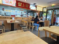 -堂上堂(益民街店)