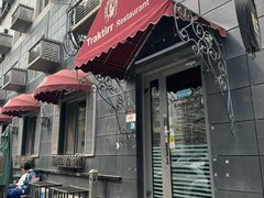 -老井俄式餐厅