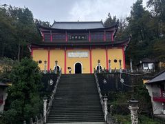 -九华山风景区
