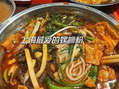 -柳州肥姨妈大骨螺蛳粉(双阳路店)