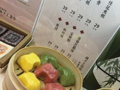 -阮大兴糕团(滨江宝龙店)