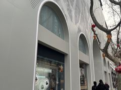 -Sony Store 索尼(上海淮海中路店)