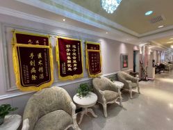 -北京俪婴妇产医院(朝阳大悦城店)