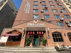 -长春市茶啊衝饭店(南湖公园店)