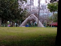 -纪念孙中山市政公园