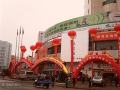 android_upload_pic-啡客咖啡(澧州路店)