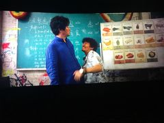 -AMG海上明珠影城(上海环球港RealDCinema店)