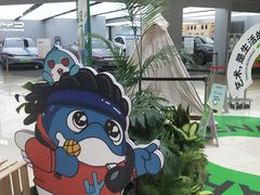 -光启城时尚购物中心