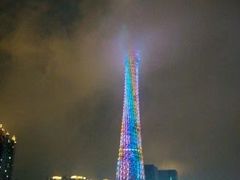-珠江夜游广州塔·中大码头