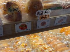 -小飞象面包公社(珠江路金鹰店)