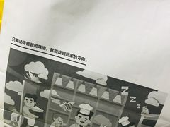 -爸爸糖吐司面包(宁波世纪东方店)