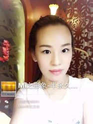 iphone_upload_pic-MIVI半永久纹眉机器野生眉纹唇
