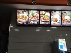 -李先生牛肉面大王(沧州火车站店)