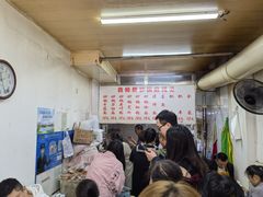 -曹宝林砂锅麻辣烫(星光路店)