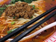 -嗨椒小面(萝岗万达店)