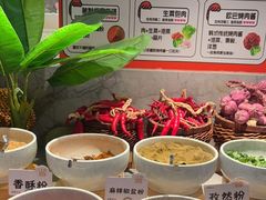 -汉阳廷自助烤肉(同和金铂天地店)