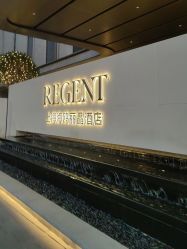 -上海海鸥丽晶酒店·宴会厅