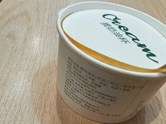 -凯司令(豫园地铁站店)