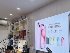 -修卜凡二手严选店·手机维修·回收租赁(川沙地铁站店)