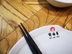 -新梅华(太仓万达店)