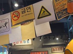 -奎梨(宿迁泗阳银河时代广场店)