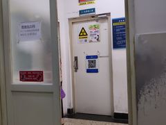 -天津市口腔医院(和平本部)