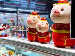 -西村叔叔的店(黄岛青医附院店)