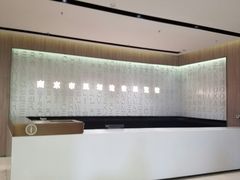 -南京市规划建设展览馆