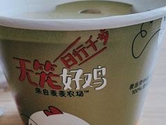 -麦当劳(双榆树店)