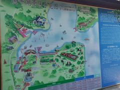 -南京金牛湖风景区