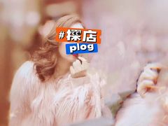 -添赐温泉馆(上南路店)
