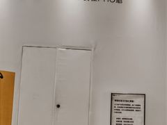 -北京清河万象汇
