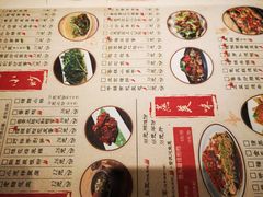 菜单-湘与香缘·湖南菜(王府井北京市百货大楼店)