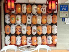 -山水茶艺馆·点心粤菜·30年老字号