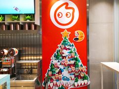-CoCo都可(湖滨银泰店B区店)