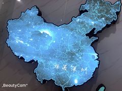 -深圳失恋博物馆再见前任(汇商名苑店)