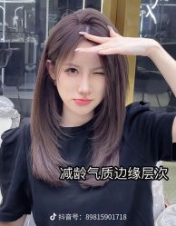 -BABY FACE沙龙